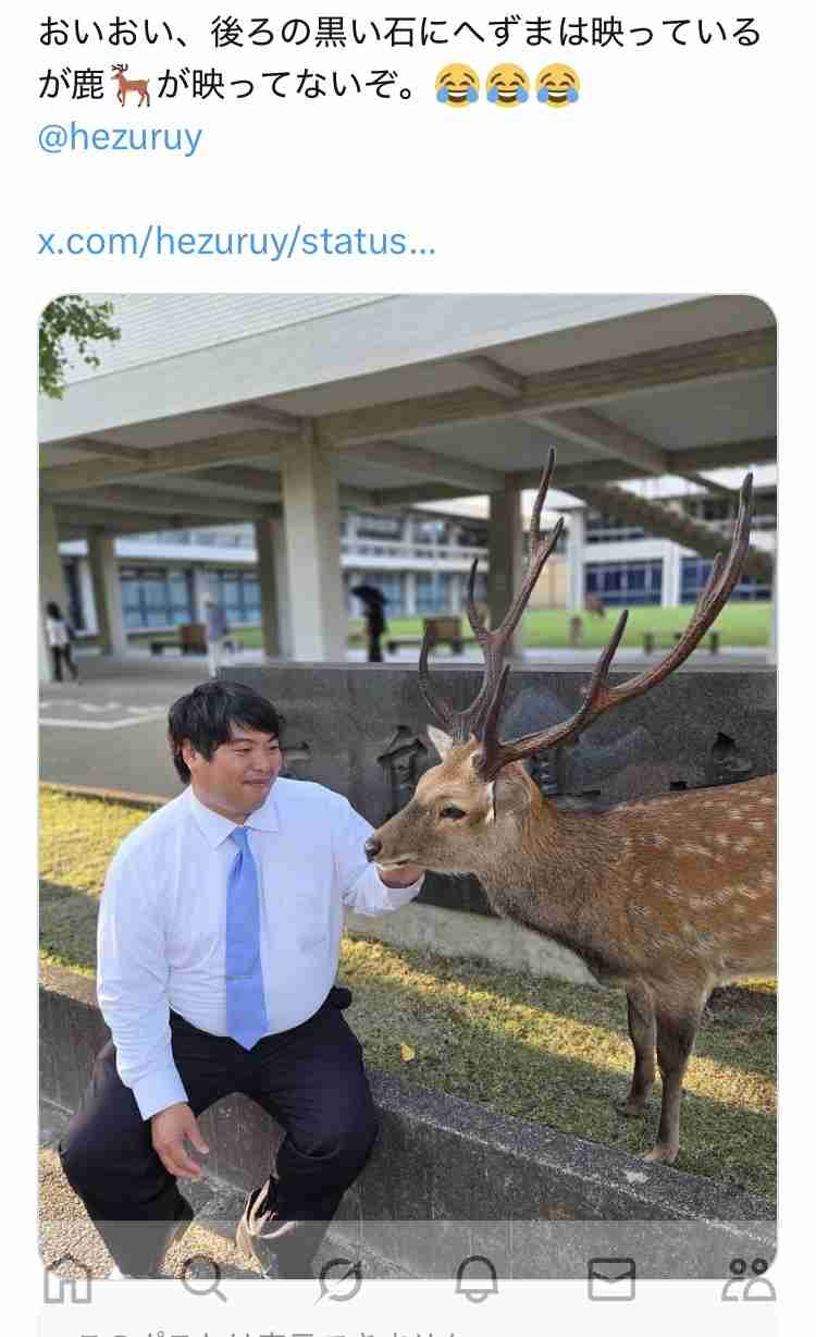 「奈良の女」高市早苗氏、鹿をいじめる外国人に怒り心頭！ 鳥居で懸垂には「神社をなんと思っとるんでしょうか？」とも訴え 突然の和歌→会場から拍手の場面も 所見発表演説会