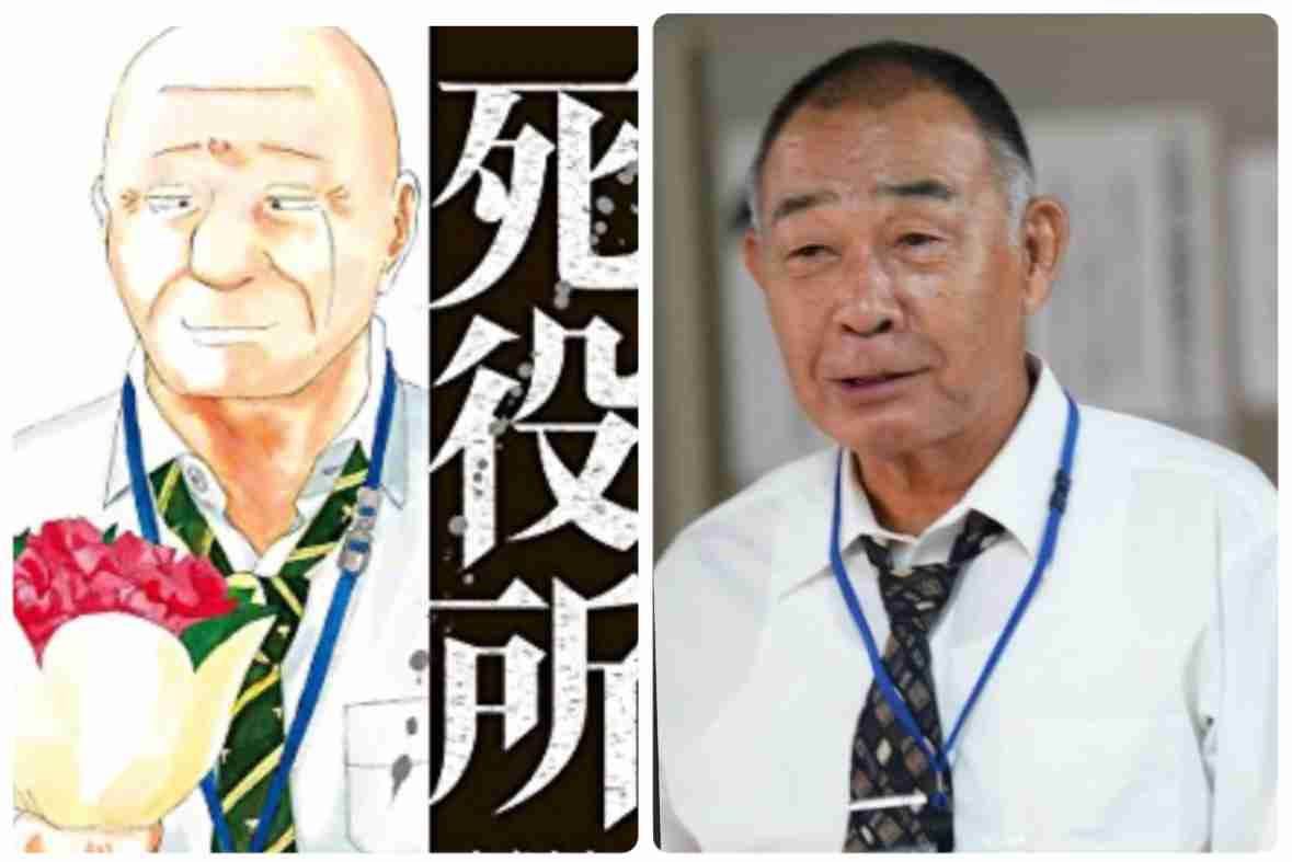 【映画・ドラマ】実写化画像と原作イラストの画像を貼るトピ part10