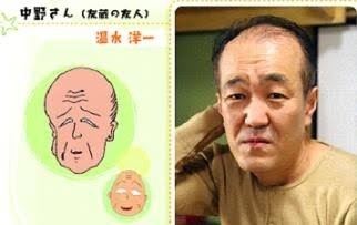 【映画・ドラマ】実写化画像と原作イラストの画像を貼るトピ part10