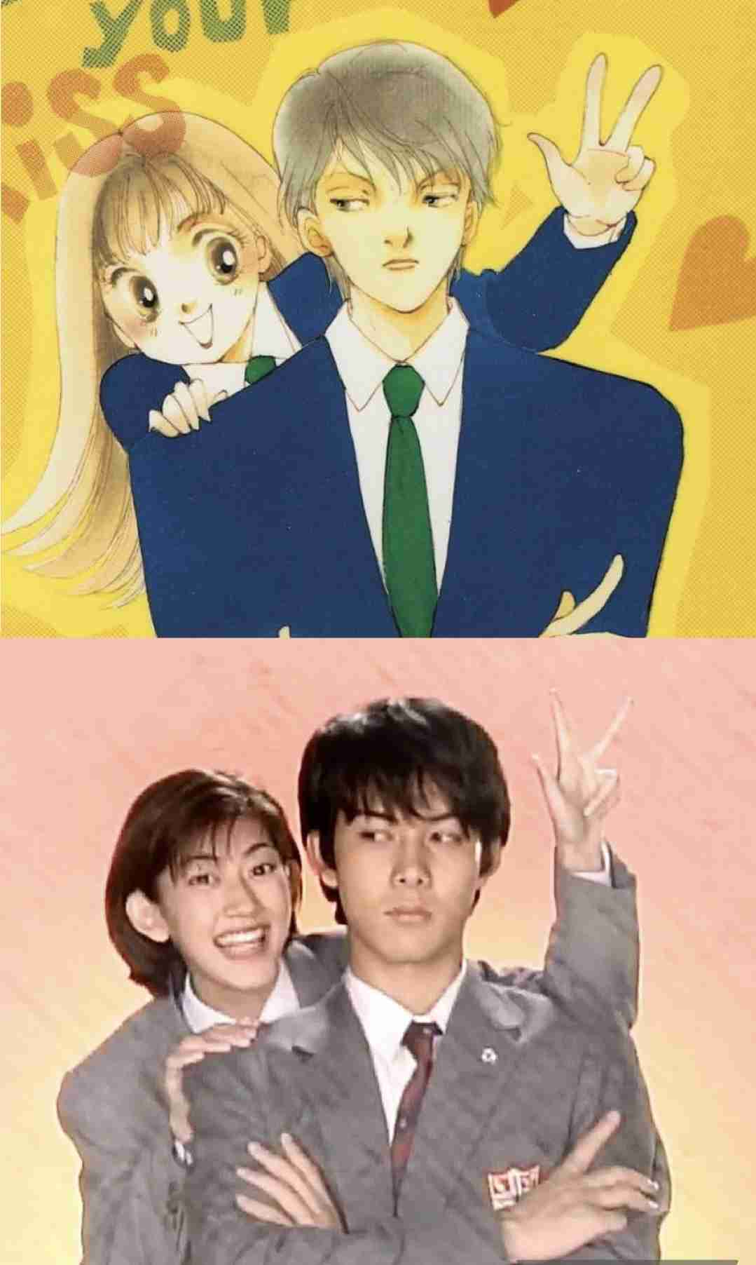 【映画・ドラマ】実写化画像と原作イラストの画像を貼るトピ part10