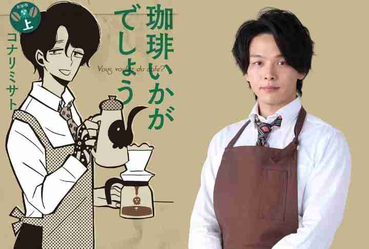 【映画・ドラマ】実写化画像と原作イラストの画像を貼るトピ part10