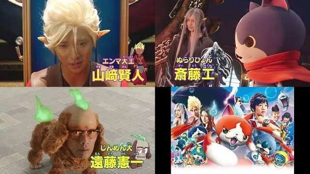 【映画・ドラマ】実写化画像と原作イラストの画像を貼るトピ part10