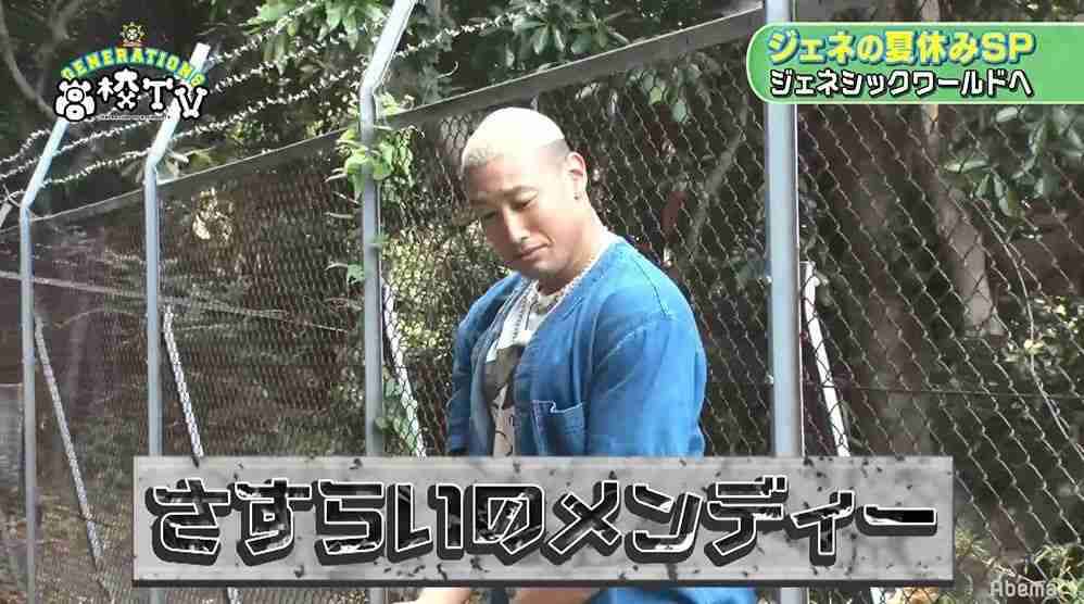 ZEE ZEE商事秋の社員旅行へ行こうぜぇ【スギちゃん雑談】【Part111】