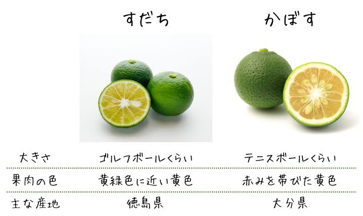 ZEE ZEE商事秋の社員旅行へ行こうぜぇ【スギちゃん雑談】【Part111】