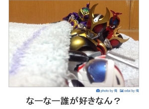 ZEE ZEE商事秋の社員旅行へ行こうぜぇ【スギちゃん雑談】【Part111】