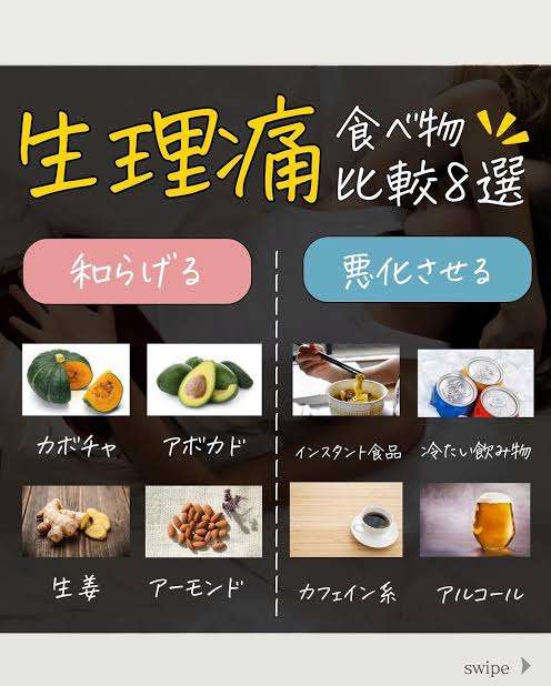 ZEE ZEE商事秋の社員旅行へ行こうぜぇ【スギちゃん雑談】【Part111】