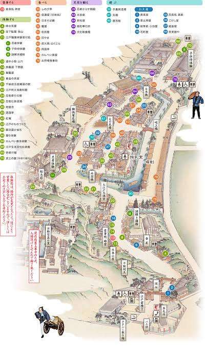 ZEE ZEE商事秋の社員旅行へ行こうぜぇ【スギちゃん雑談】【Part111】