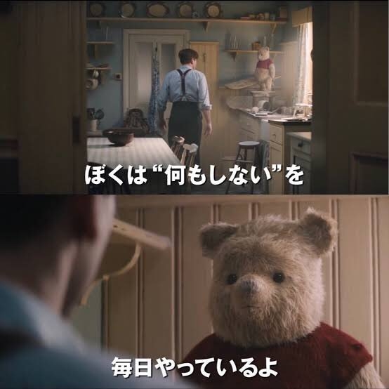【うつ、引きこもりだけど】今日はこれができた!part25