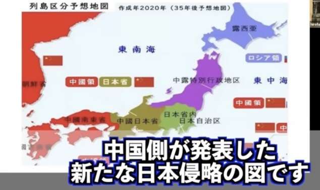 林芳正氏、総裁選出馬の意向固める　岸田氏は「頑張って」と激励