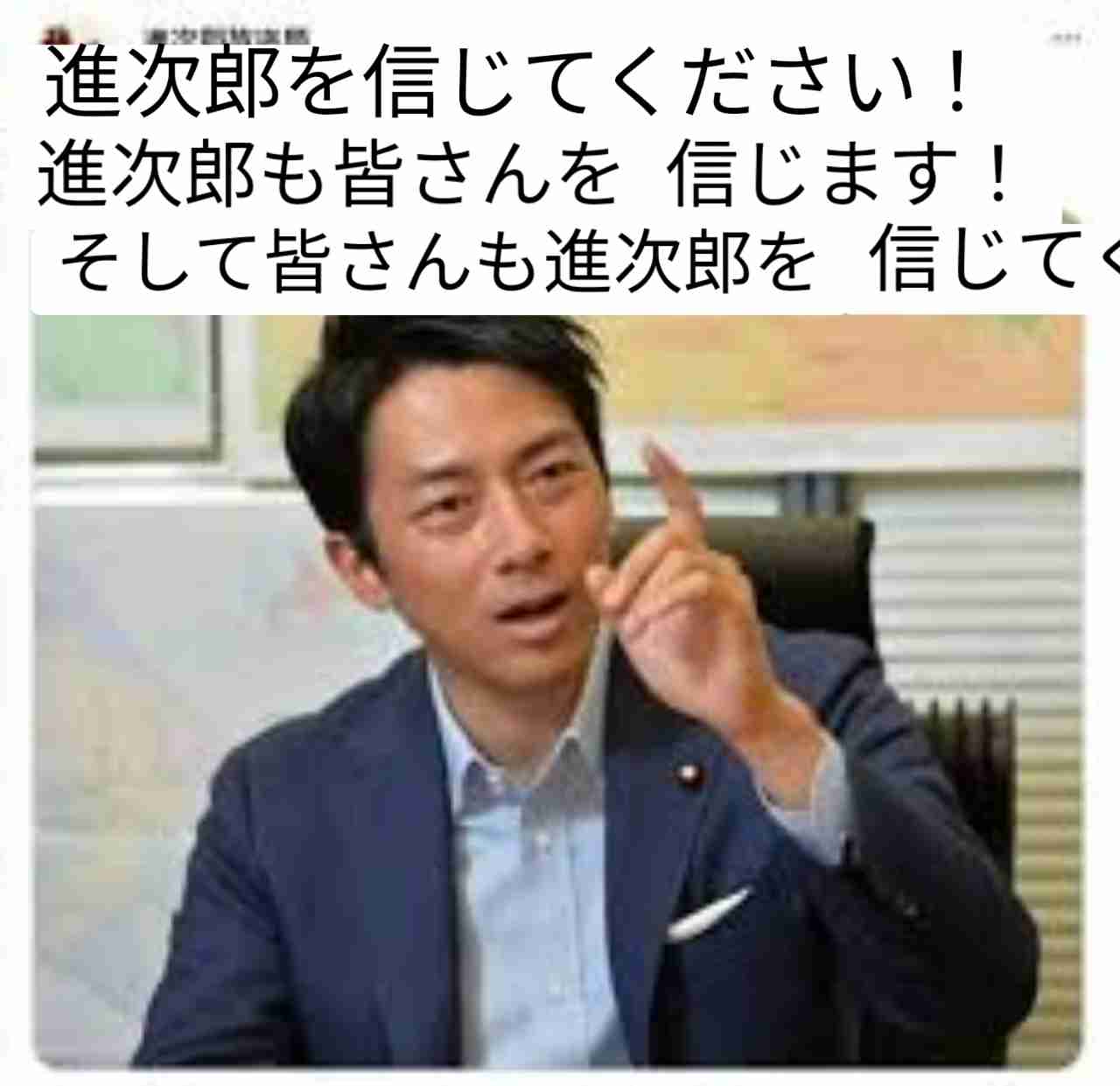林芳正氏、総裁選出馬の意向固める　岸田氏は「頑張って」と激励