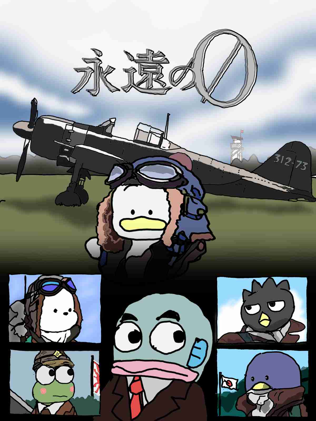 はぴだんぶいが好きな人∩︎^ω^∩︎