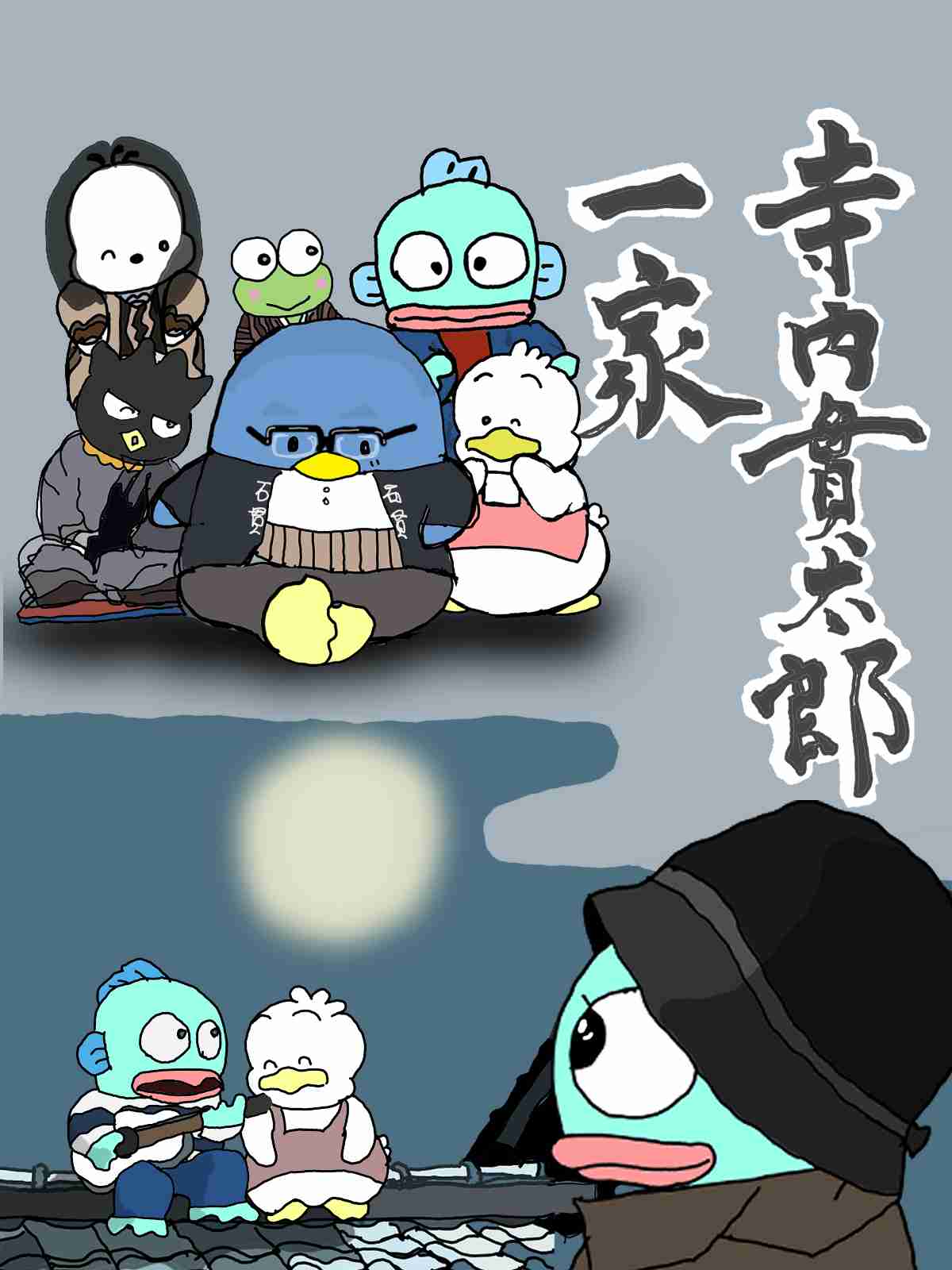はぴだんぶいが好きな人∩︎^ω^∩︎