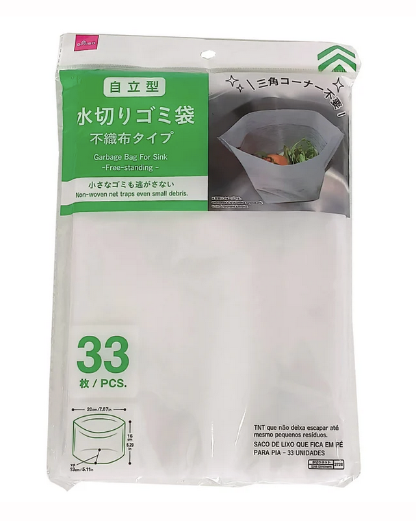 おすすめの100均の掃除用品
