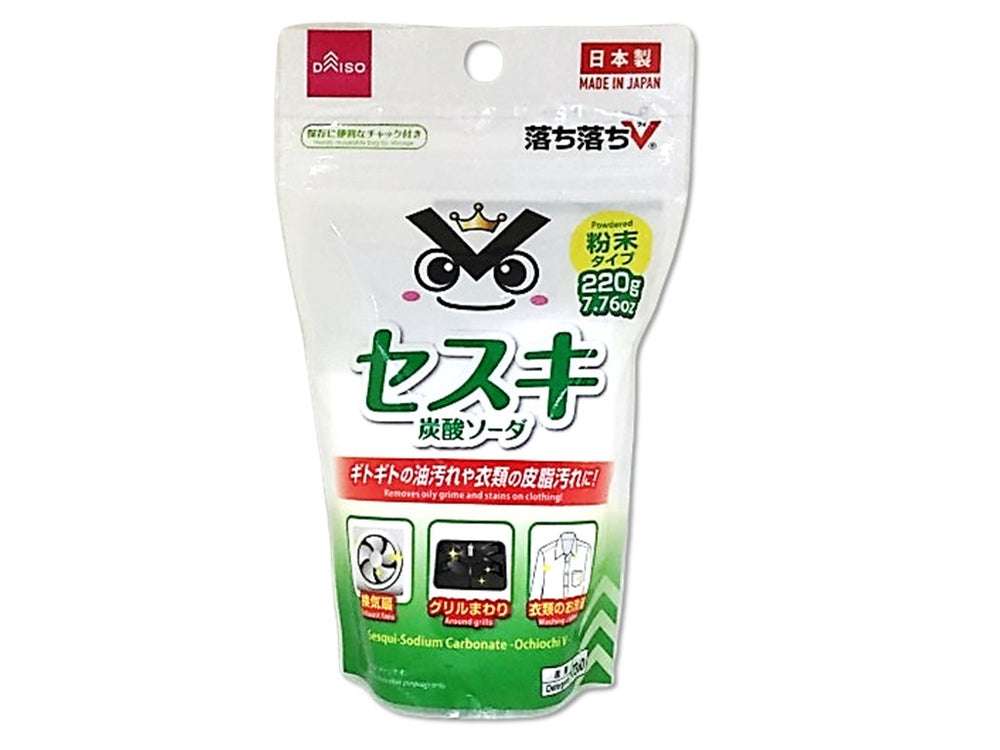 おすすめの100均の掃除用品