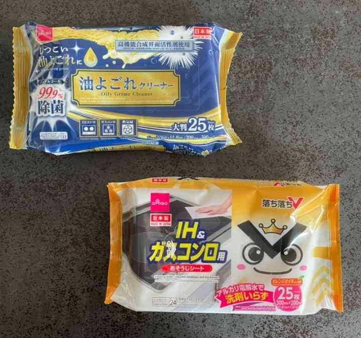 おすすめの100均の掃除用品