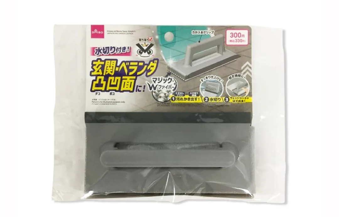 おすすめの100均の掃除用品