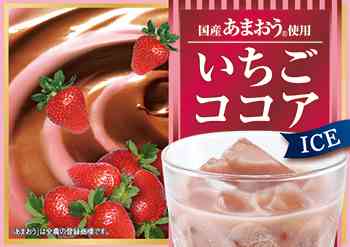 【食べ物・飲み物】この時のこれがやたら美味しい
