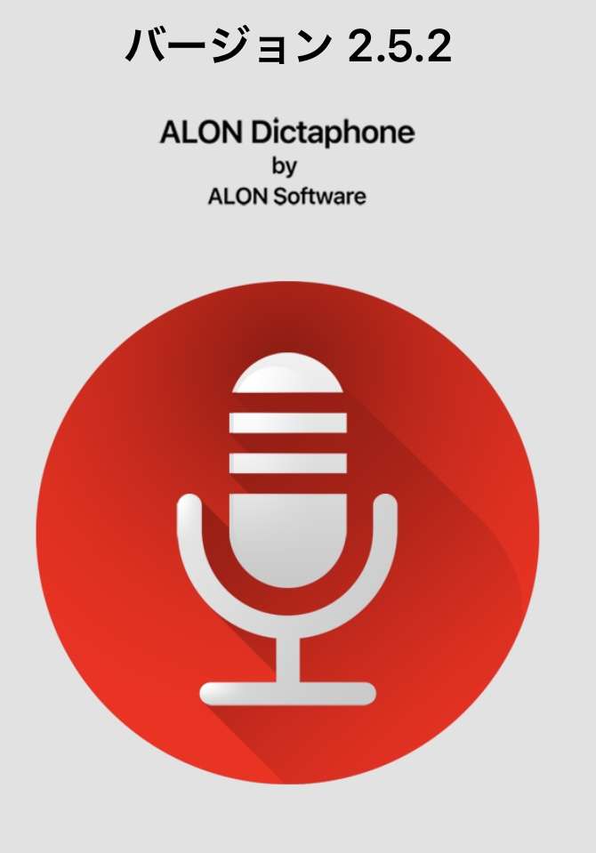 新人です。同僚が2人きりになると豹変する。