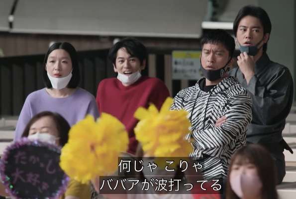 【ドラマ】自分的、神回!