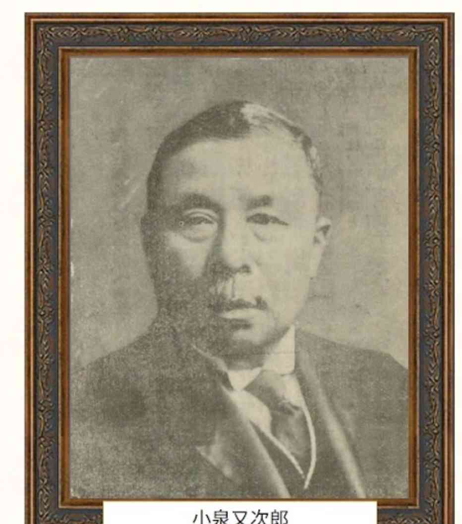 《総裁選》小泉進次郎陣営が「ニコニコ動画」で“ステマ指示” 「石破さんを説得できたのスゴい」など24パターンのコメント例、高市氏への中傷も…