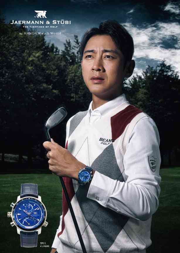 《総裁選》小泉進次郎陣営が「ニコニコ動画」で“ステマ指示” 「石破さんを説得できたのスゴい」など24パターンのコメント例、高市氏への中傷も…