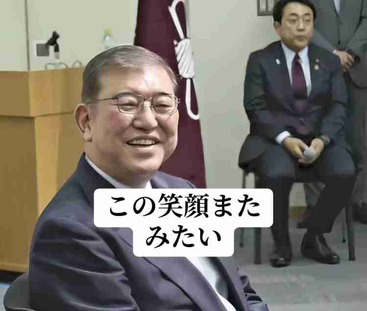 《総裁選》小泉進次郎陣営が「ニコニコ動画」で“ステマ指示” 「石破さんを説得できたのスゴい」など24パターンのコメント例、高市氏への中傷も…