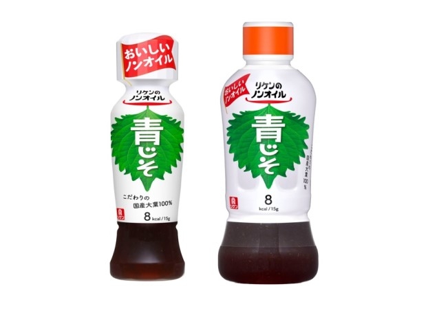 理研、あらゆる新型コロナ感染を阻止できる抗体