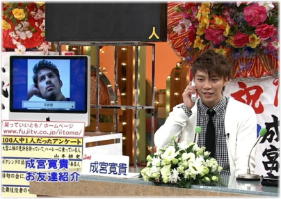 成宮寛貴、宮本亞門と25年ぶり再タッグ！　三島由紀夫『サド侯爵夫人』をオール男性キャストで上演　共演に東出昌大、加藤雅也ら