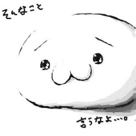 可愛い顔文字をつけて話そう⸜(๑⃙⃘'ᵕ'๑⃙⃘)⸝⋆︎*