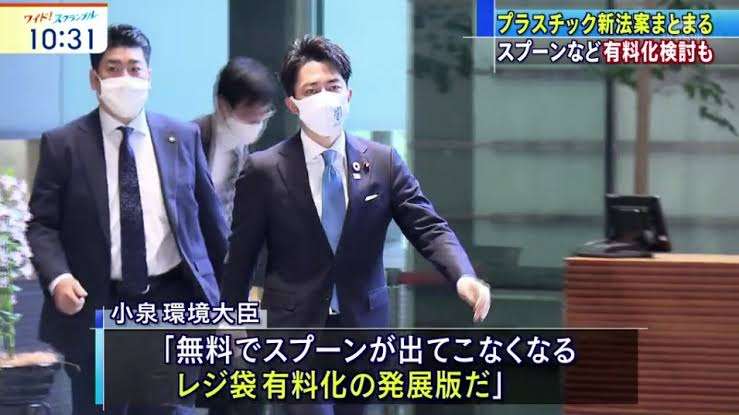 【総裁選】小泉進次郎氏がかみ合わない答え…ステマ問題めぐる高校生の質問に　ニコニコ討論会