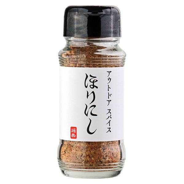 使ったことない調味料の使い方を教えてもらうトピ