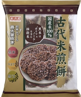 【三連休におすすめ】最近食べて美味しかったもの情報交換トピPart4