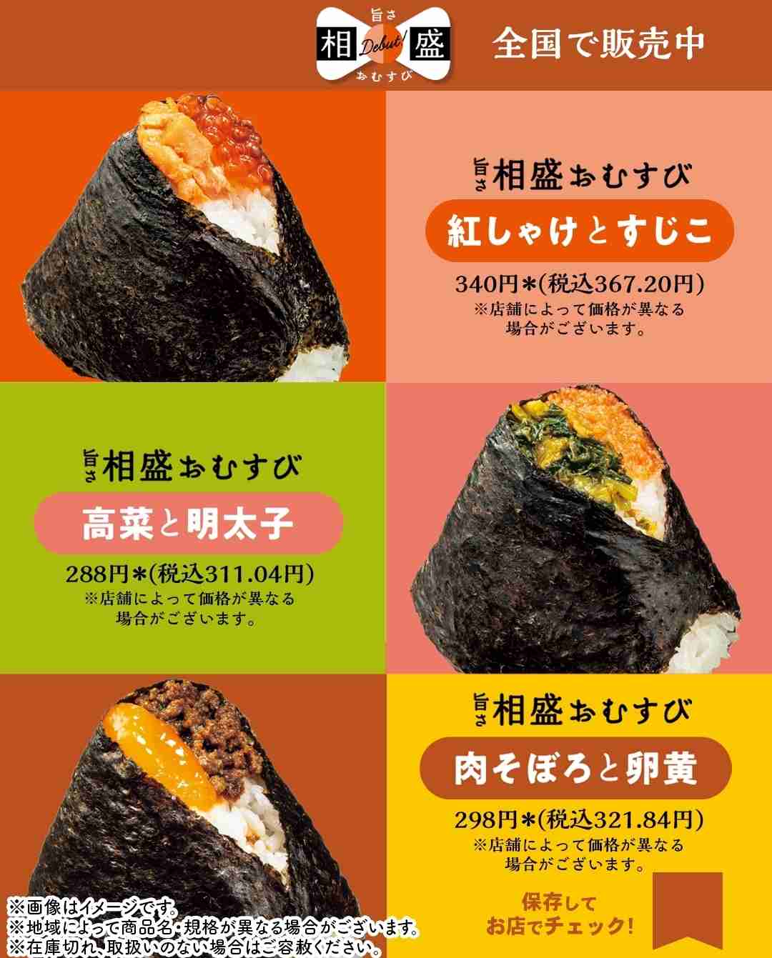 【三連休におすすめ】最近食べて美味しかったもの情報交換トピPart4