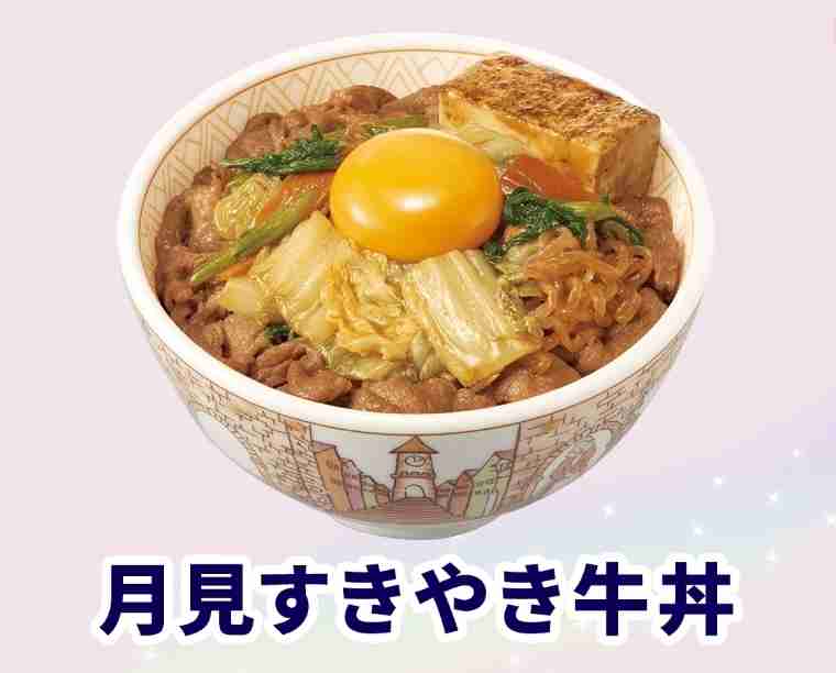 【三連休におすすめ】最近食べて美味しかったもの情報交換トピPart4