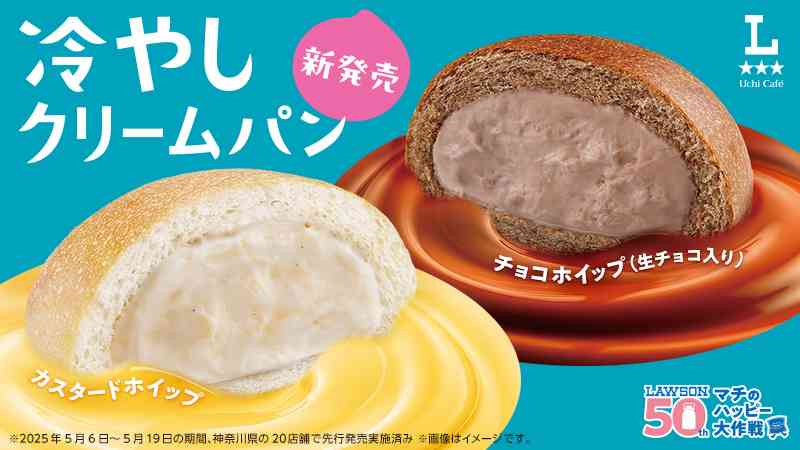 【三連休におすすめ】最近食べて美味しかったもの情報交換トピPart4