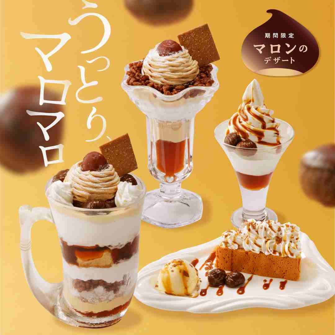 【三連休におすすめ】最近食べて美味しかったもの情報交換トピPart4