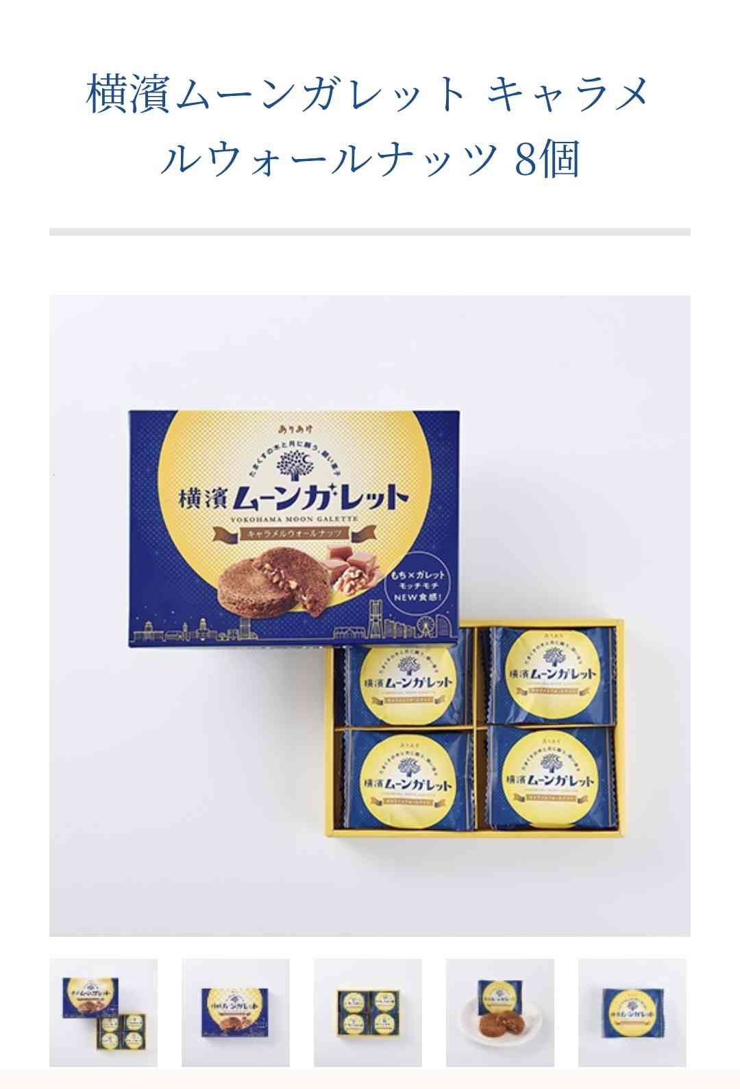 【三連休におすすめ】最近食べて美味しかったもの情報交換トピPart4