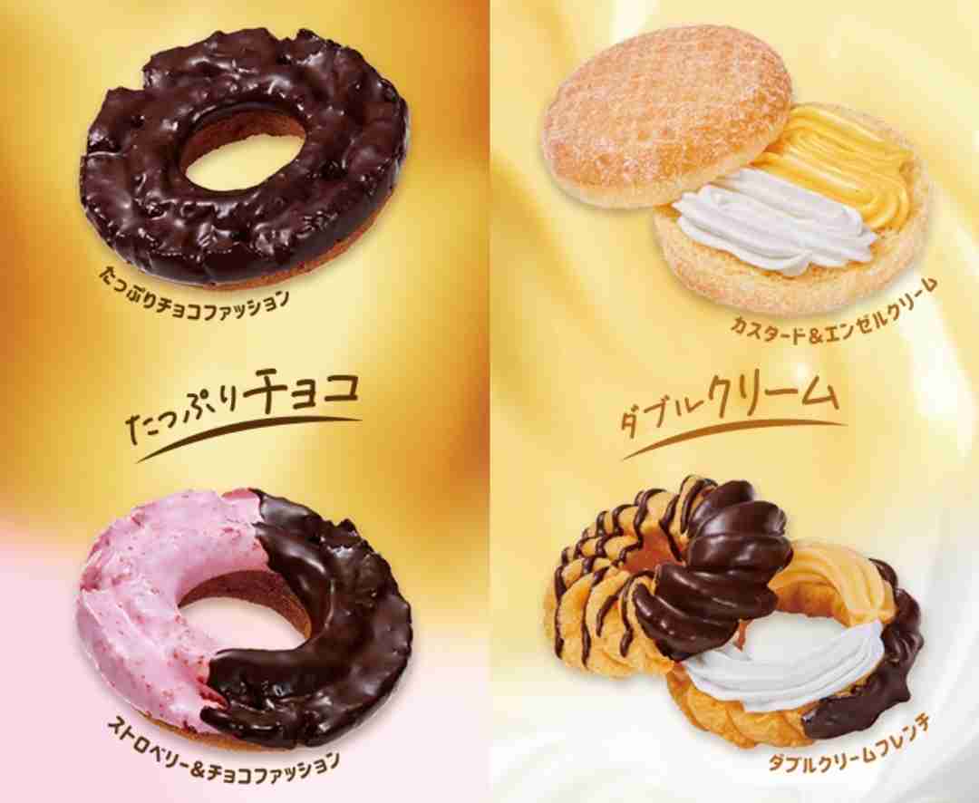 【三連休におすすめ】最近食べて美味しかったもの情報交換トピPart4