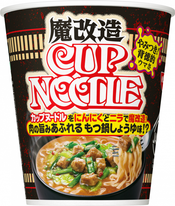 【三連休におすすめ】最近食べて美味しかったもの情報交換トピPart4