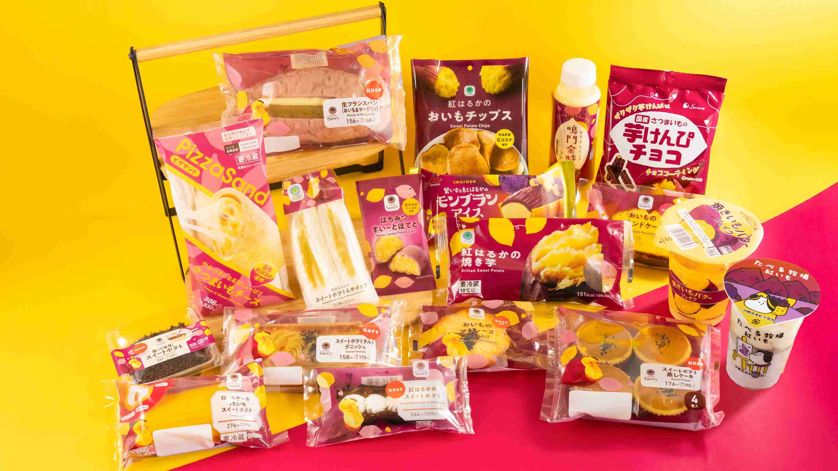 【三連休におすすめ】最近食べて美味しかったもの情報交換トピPart4