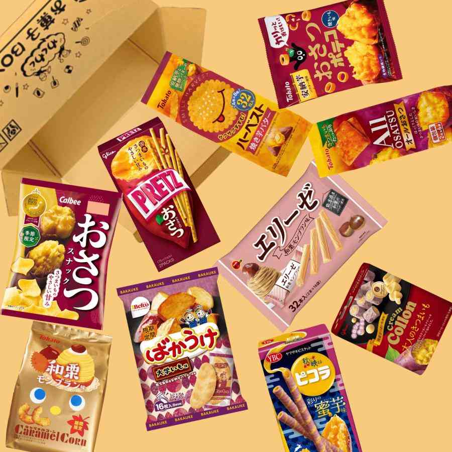 【三連休におすすめ】最近食べて美味しかったもの情報交換トピPart4