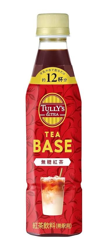 【三連休におすすめ】最近食べて美味しかったもの情報交換トピPart4
