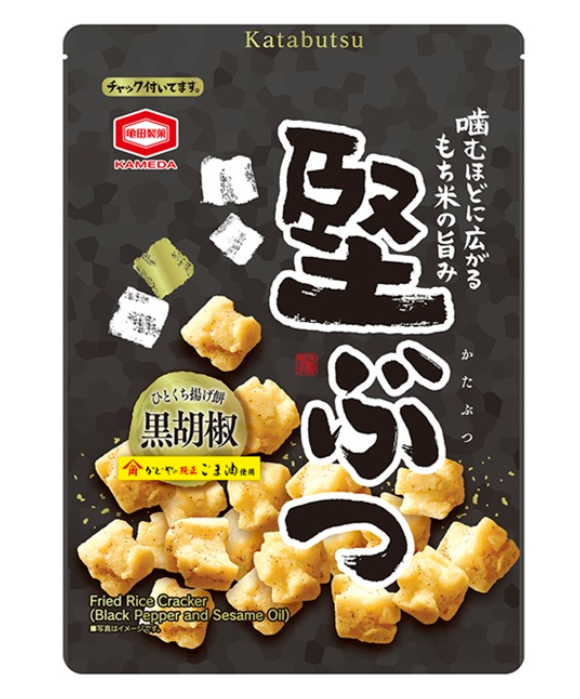【三連休におすすめ】最近食べて美味しかったもの情報交換トピPart4