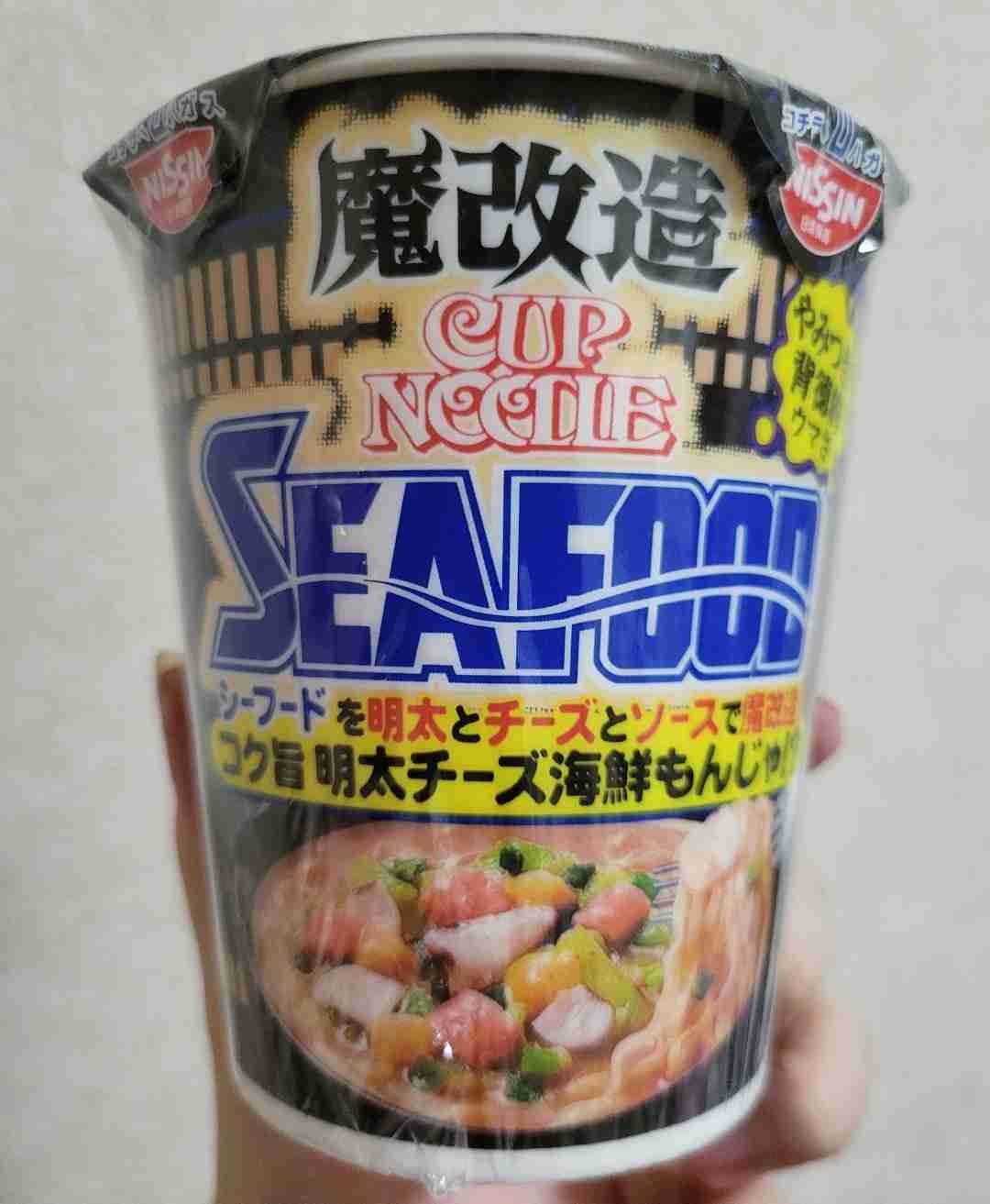 【三連休におすすめ】最近食べて美味しかったもの情報交換トピPart4