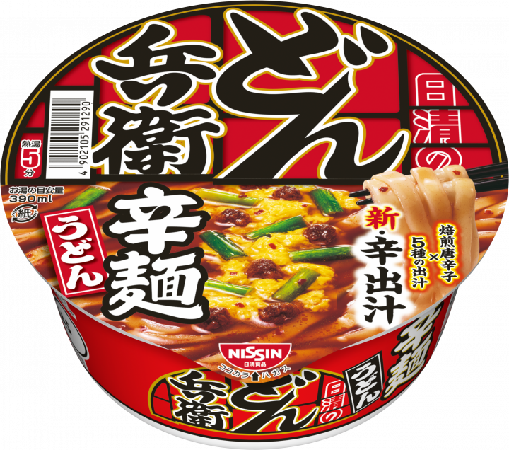 【三連休におすすめ】最近食べて美味しかったもの情報交換トピPart4