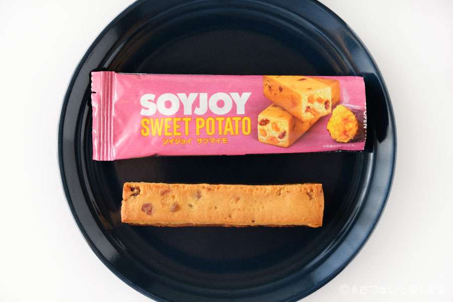 【三連休におすすめ】最近食べて美味しかったもの情報交換トピPart4