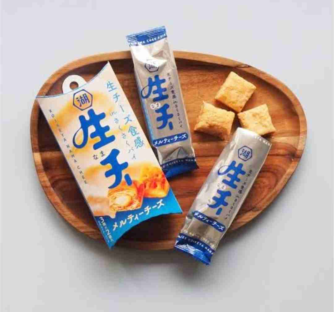 【三連休におすすめ】最近食べて美味しかったもの情報交換トピPart4
