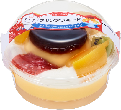 【三連休におすすめ】最近食べて美味しかったもの情報交換トピPart4