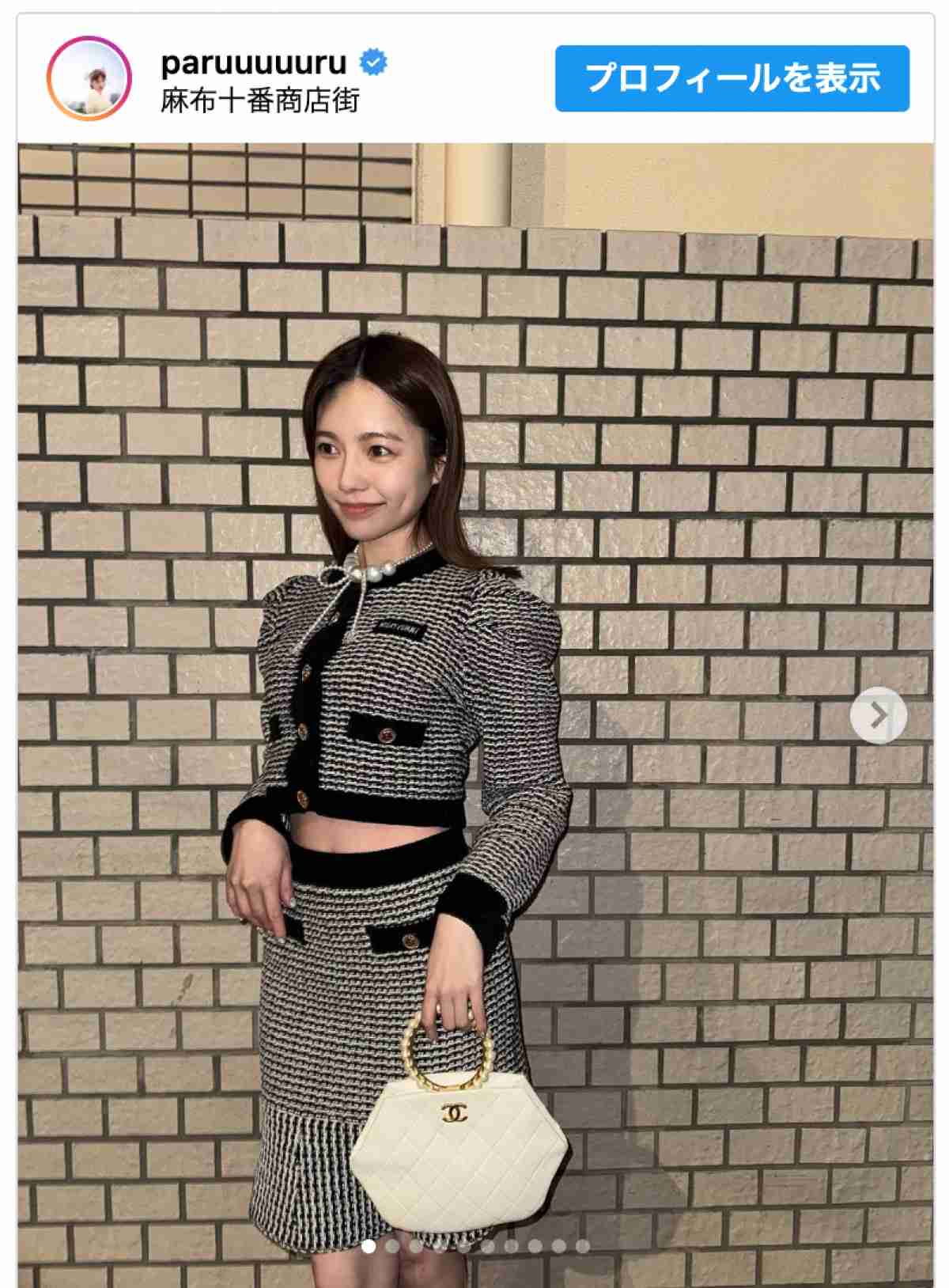 有名人の私服ダサいとオシャレな私服を交互に貼るトピ  Part4