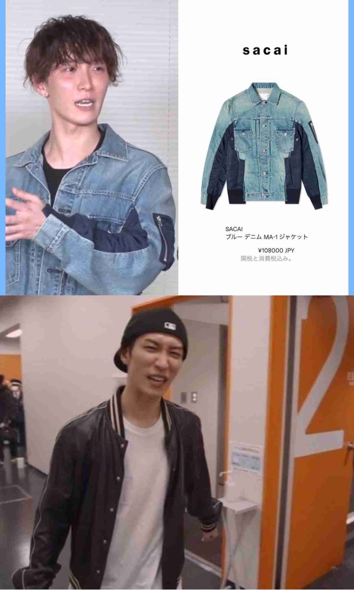 有名人の私服ダサいとオシャレな私服を交互に貼るトピ  Part4